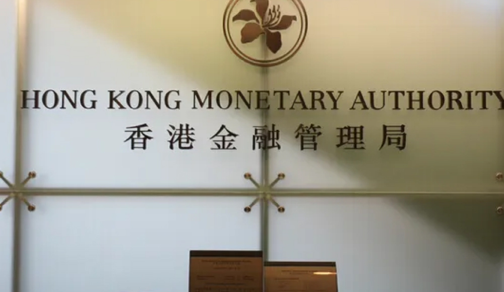 簡述香港金融管理局對「穩定幣」監管的最新安排